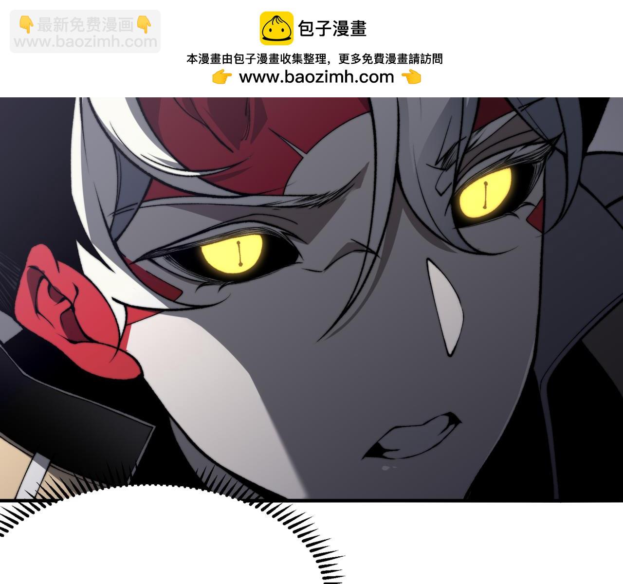 第33话 神秘药液！(1/4)-第33话