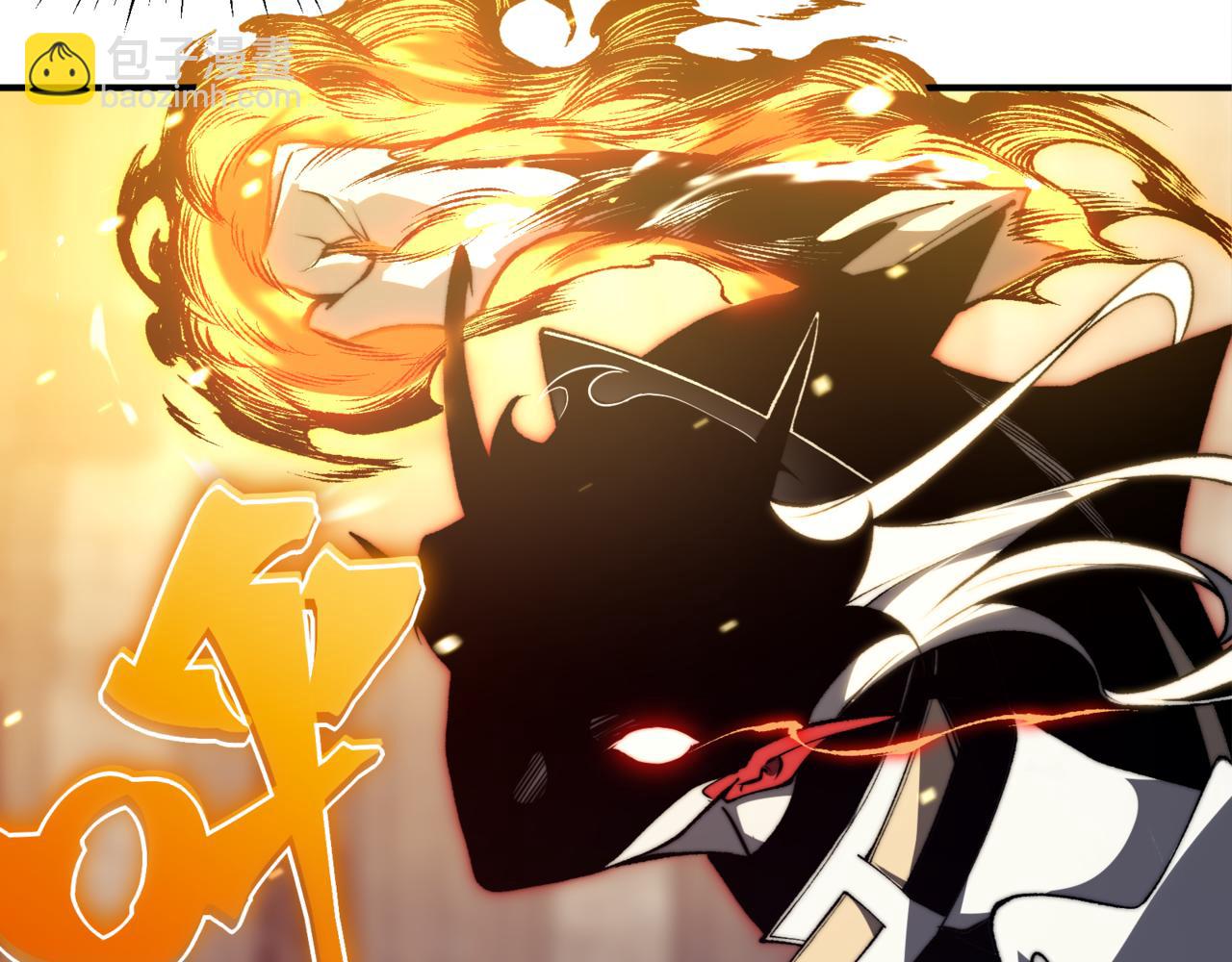 第33话 神秘药液！(1/4)-第33话