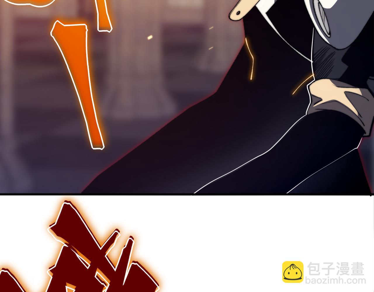 第33话 神秘药液！(1/4)-第33话