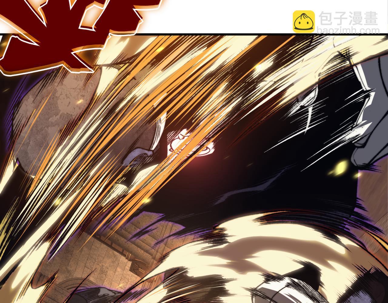 第33话 神秘药液！(1/4)-第33话