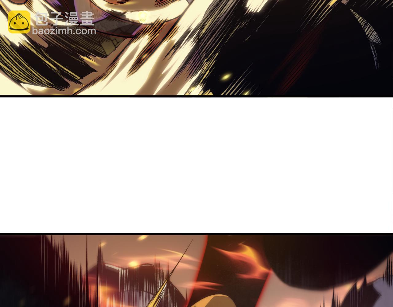 第33话 神秘药液！(1/4)-第33话