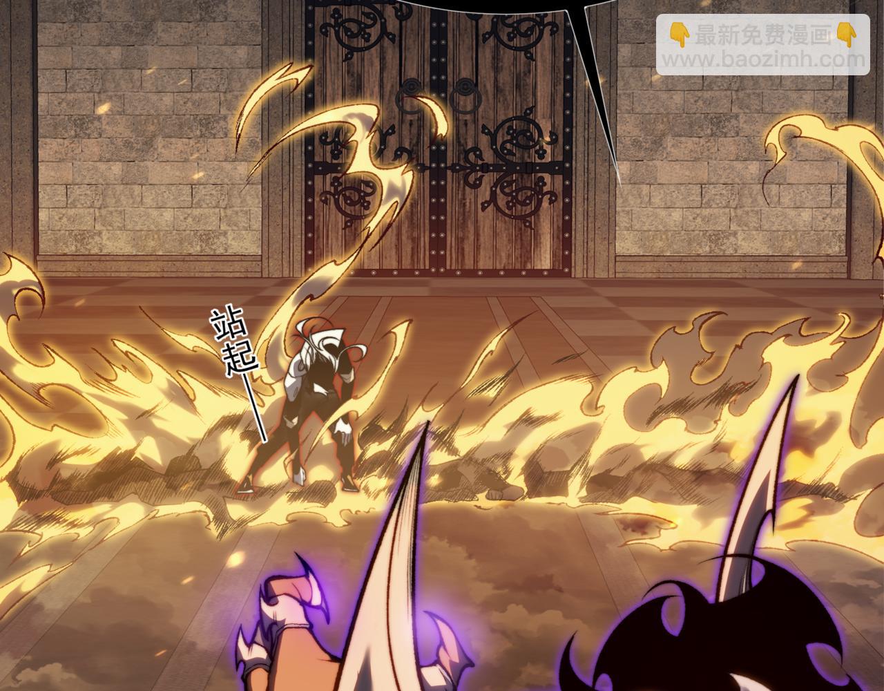 第33话 神秘药液！(1/4)-第33话