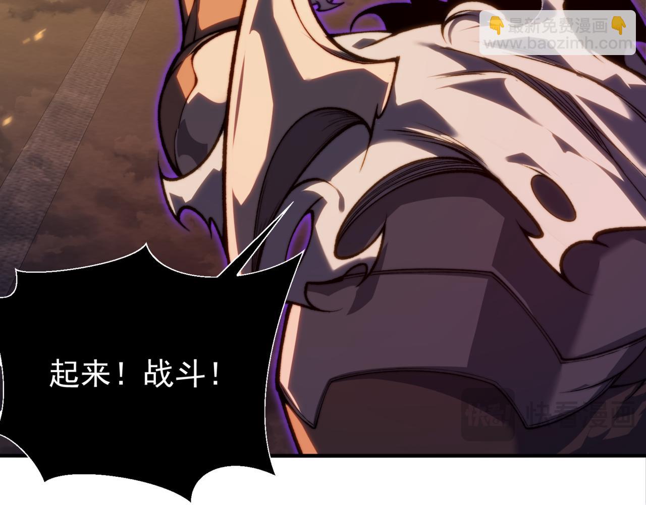 第33话 神秘药液！(1/4)-第33话