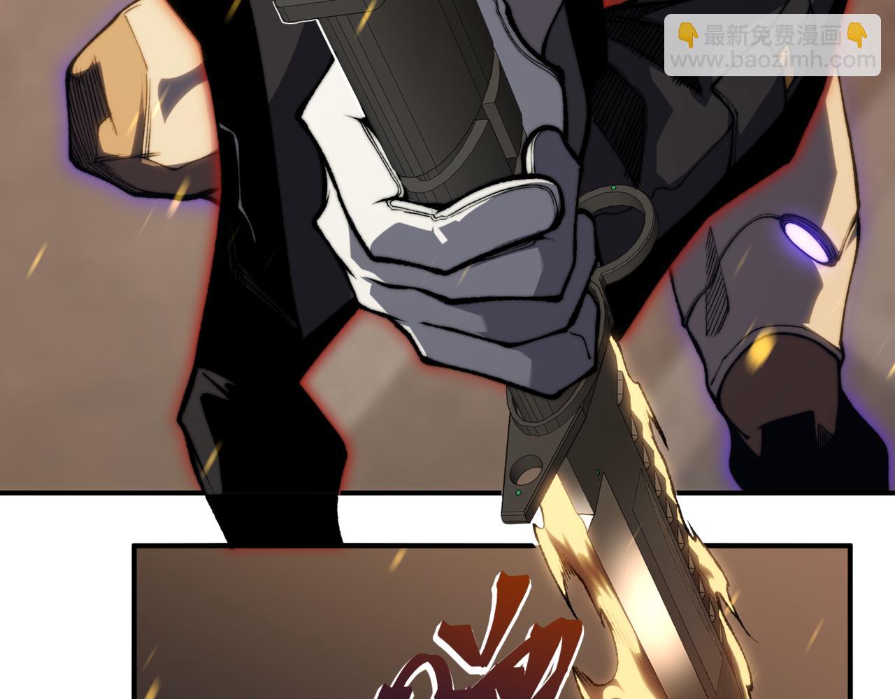 第33话 神秘药液！(1/4)-第33话