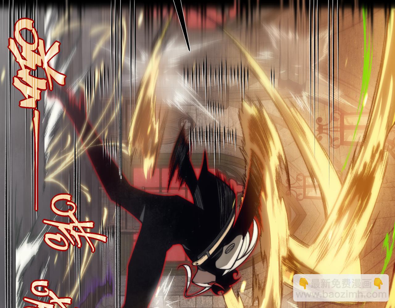 第33话 神秘药液！(1/4)-第33话