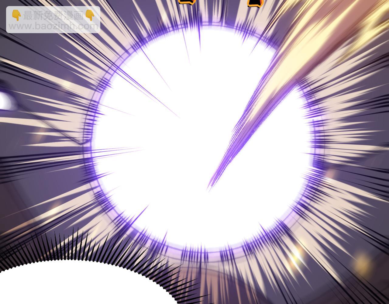 第33话 神秘药液！(1/4)-第33话