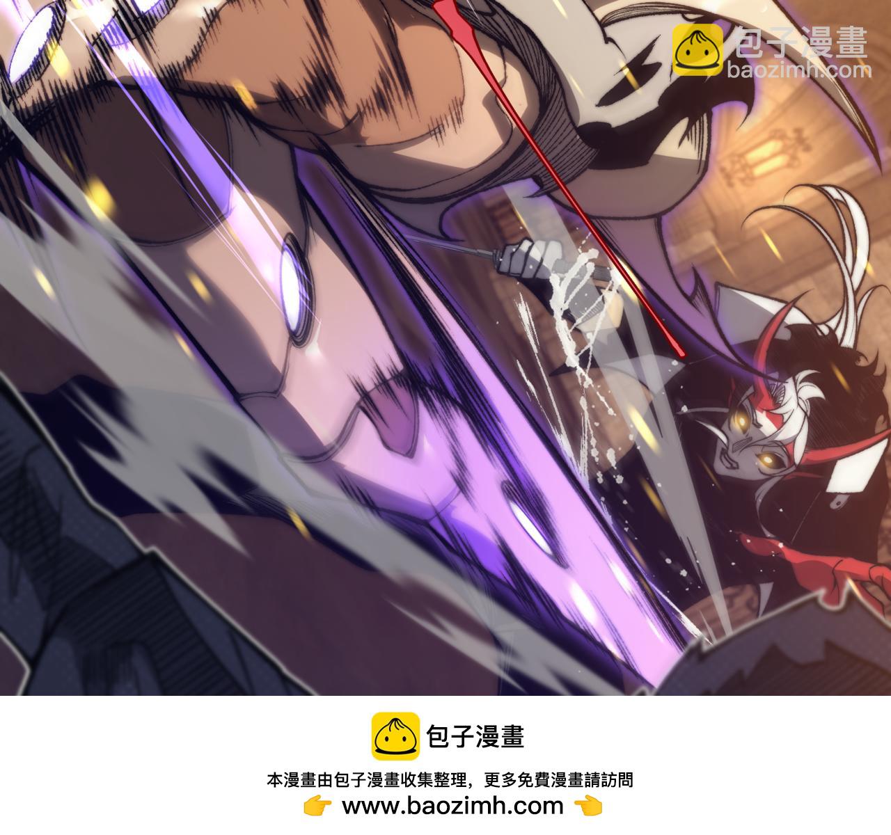 第33话 神秘药液！(1/4)-第33话