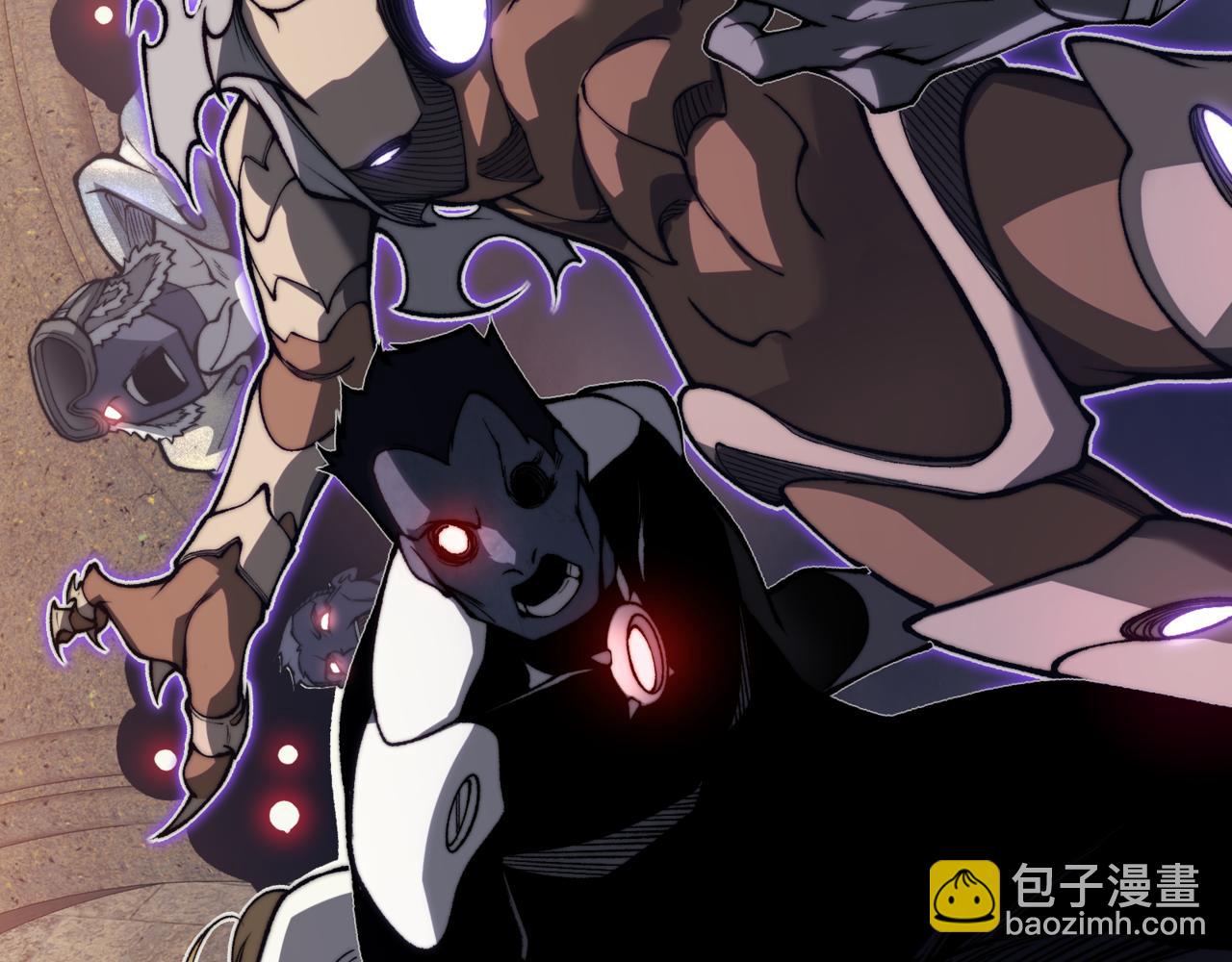 第33话 神秘药液！(1/4)-第33话