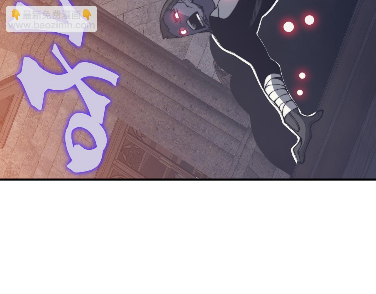 第33话 神秘药液！(1/4)-第33话