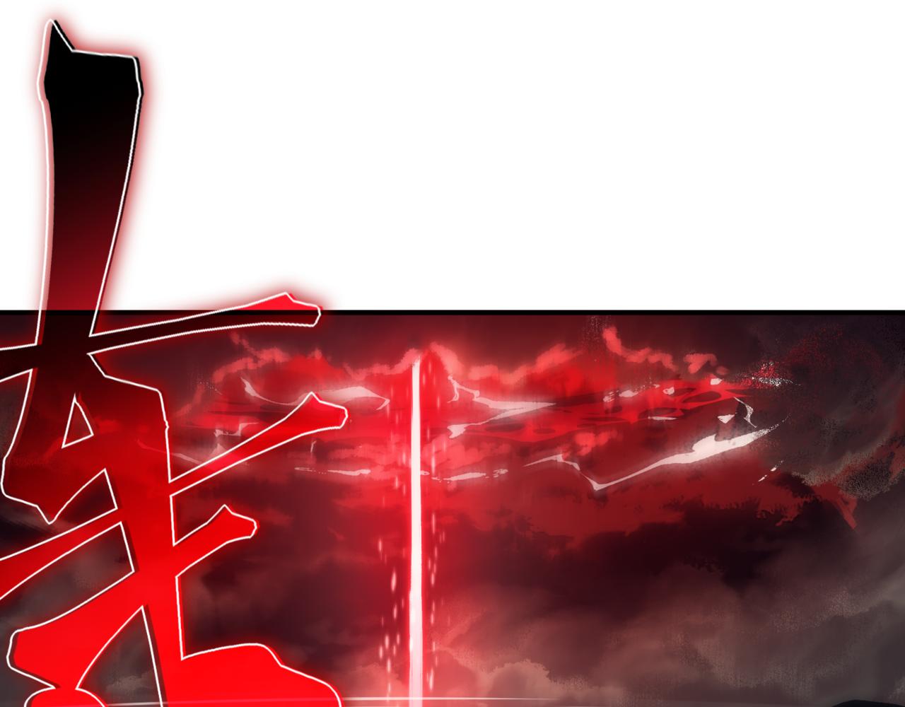 第35话 猎魔大赛(1/4)-第35话