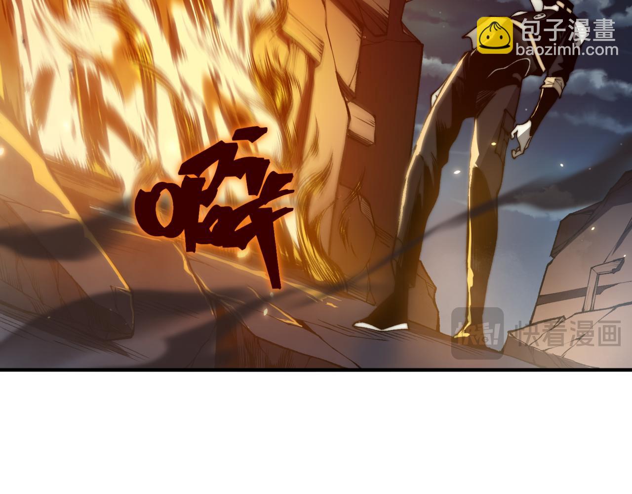 第35话 猎魔大赛(1/4)-第35话