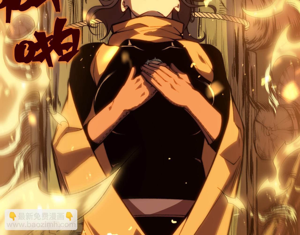 第35话 猎魔大赛(1/4)-第35话