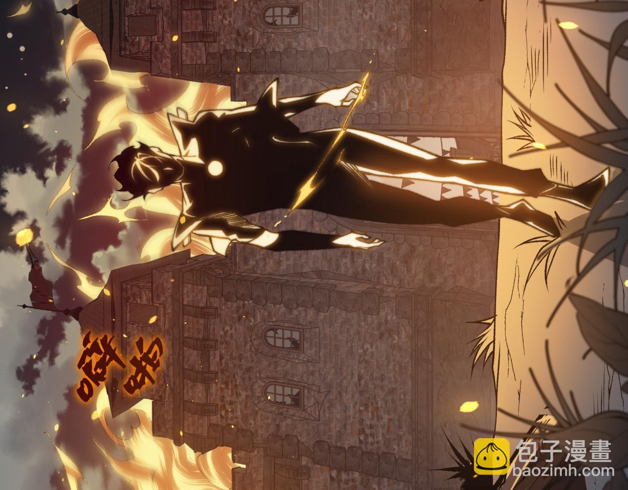 第35话 猎魔大赛(1/4)-第35话