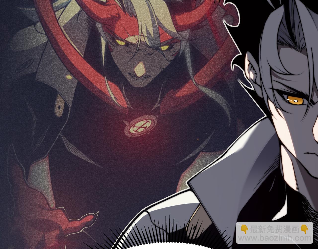 第35话 猎魔大赛(1/4)-第35话