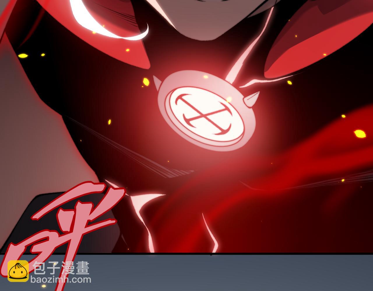 第35话 猎魔大赛(1/4)-第35话