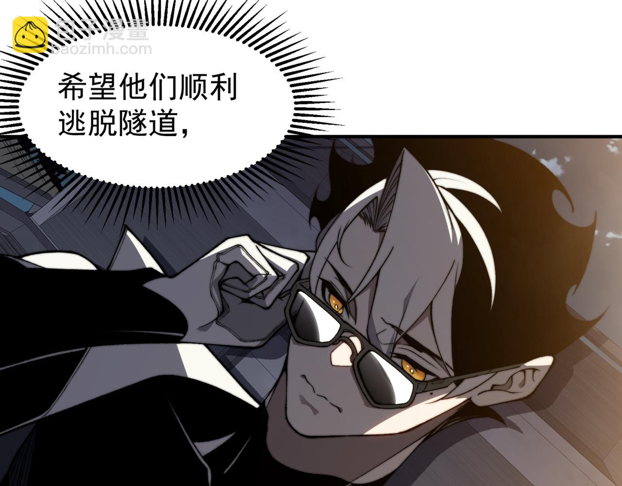 第35话 猎魔大赛(1/4)-第35话