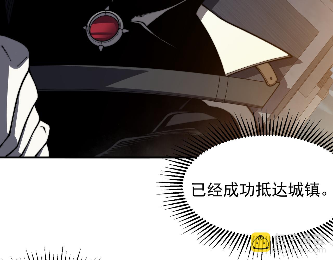 第35话 猎魔大赛(1/4)-第35话