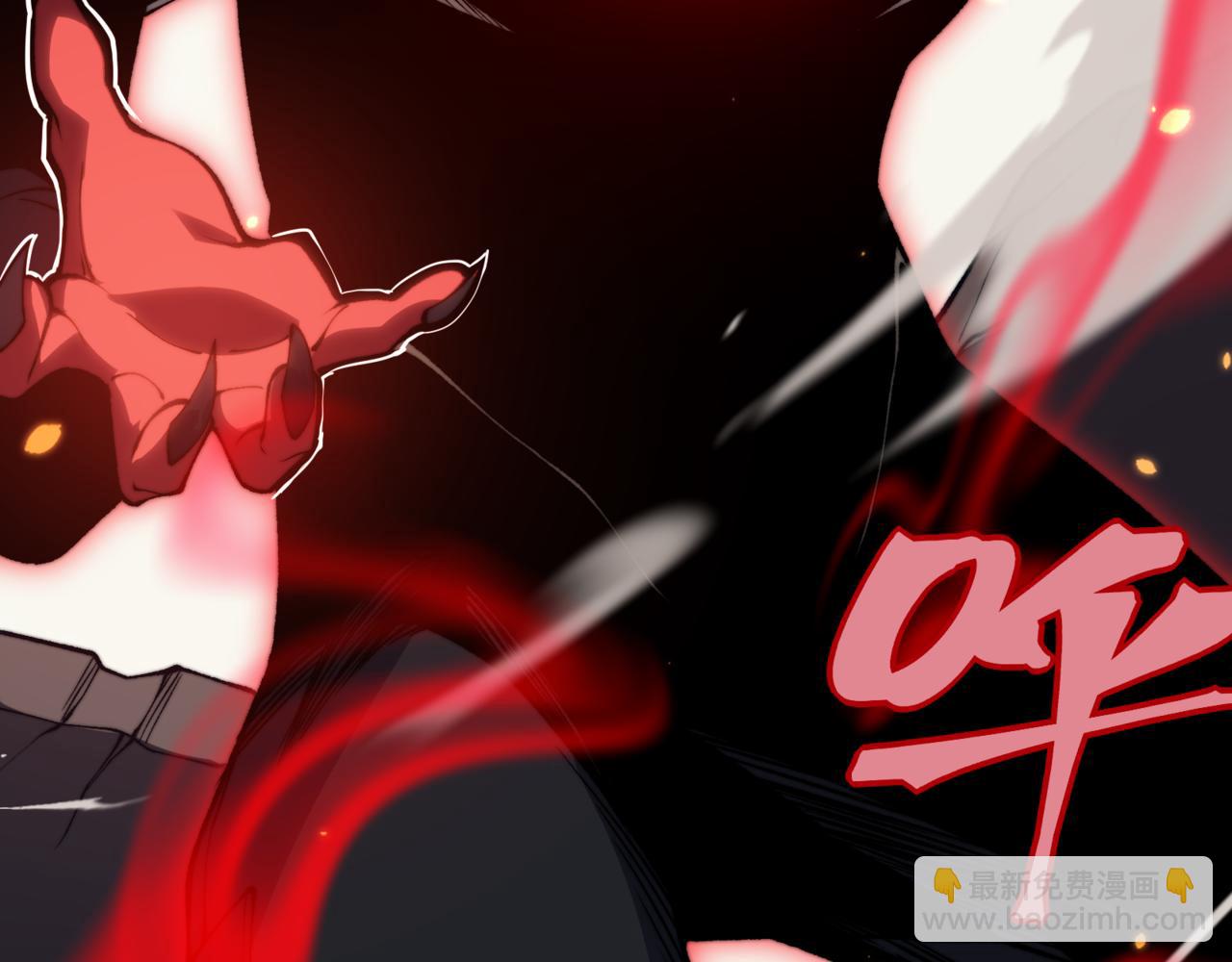 第35话 猎魔大赛(1/4)-第35话