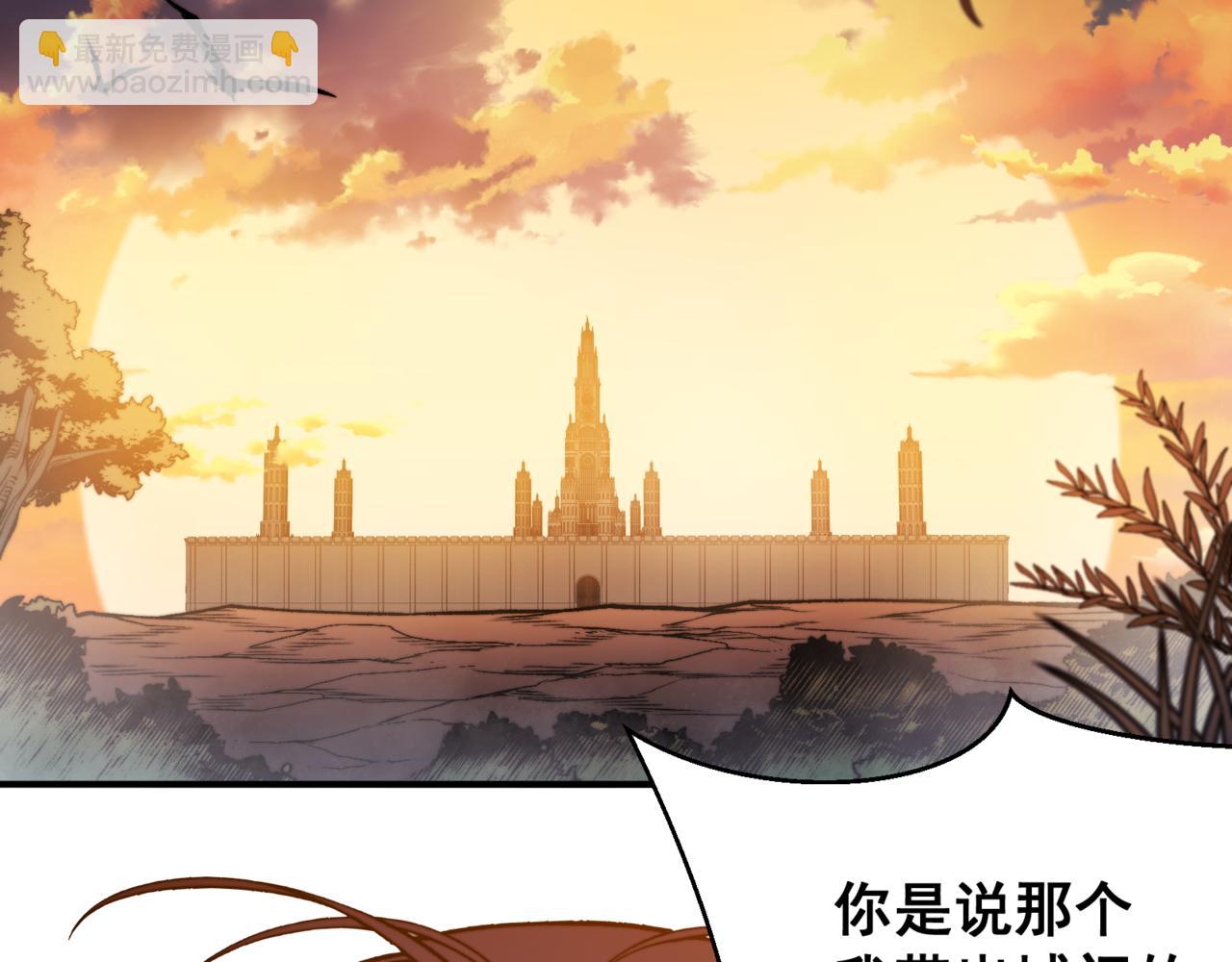 第37话 深不见底的实力(1/5)-第37话