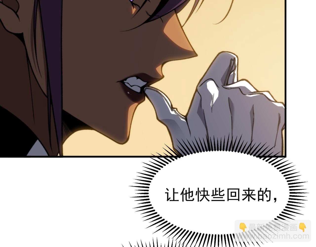 第37话 深不见底的实力(1/5)-第37话