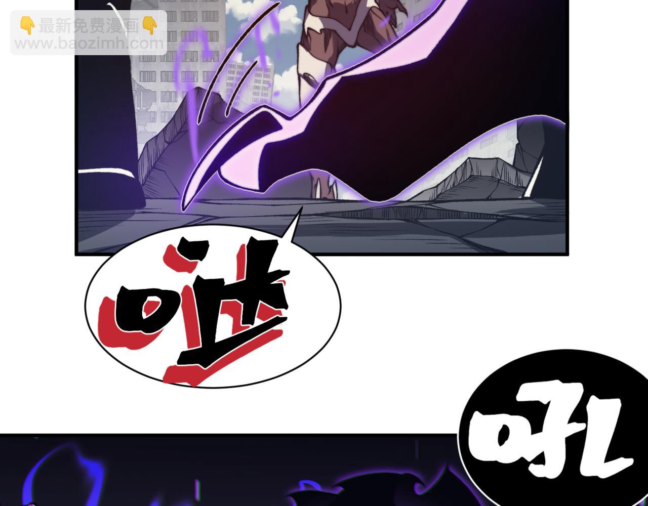 第37话 深不见底的实力(1/5)-第37话