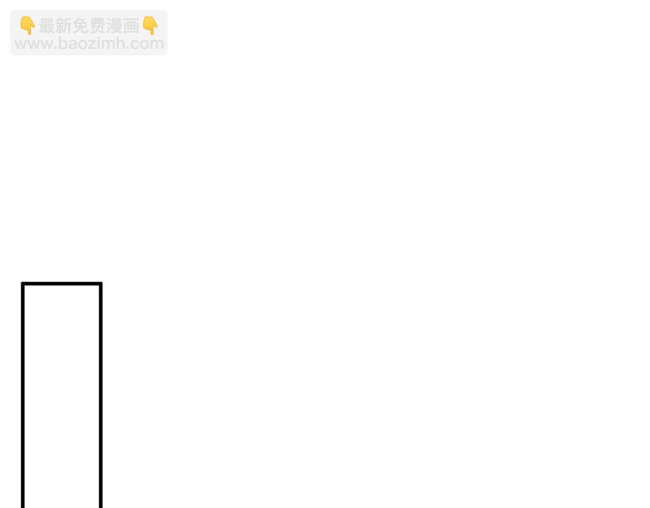 第37话 深不见底的实力(1/5)-第37话