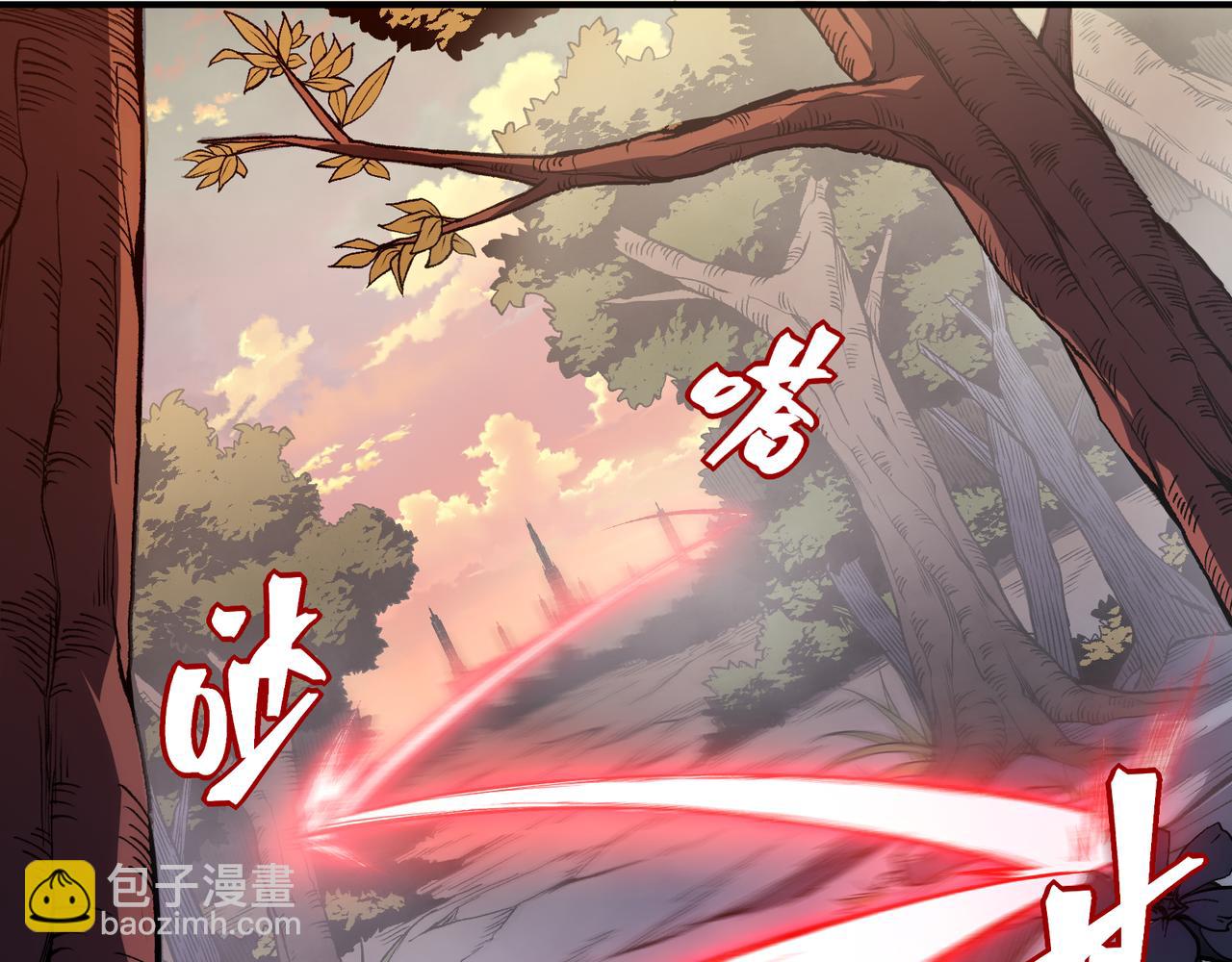 第37话 深不见底的实力(1/5)-第37话