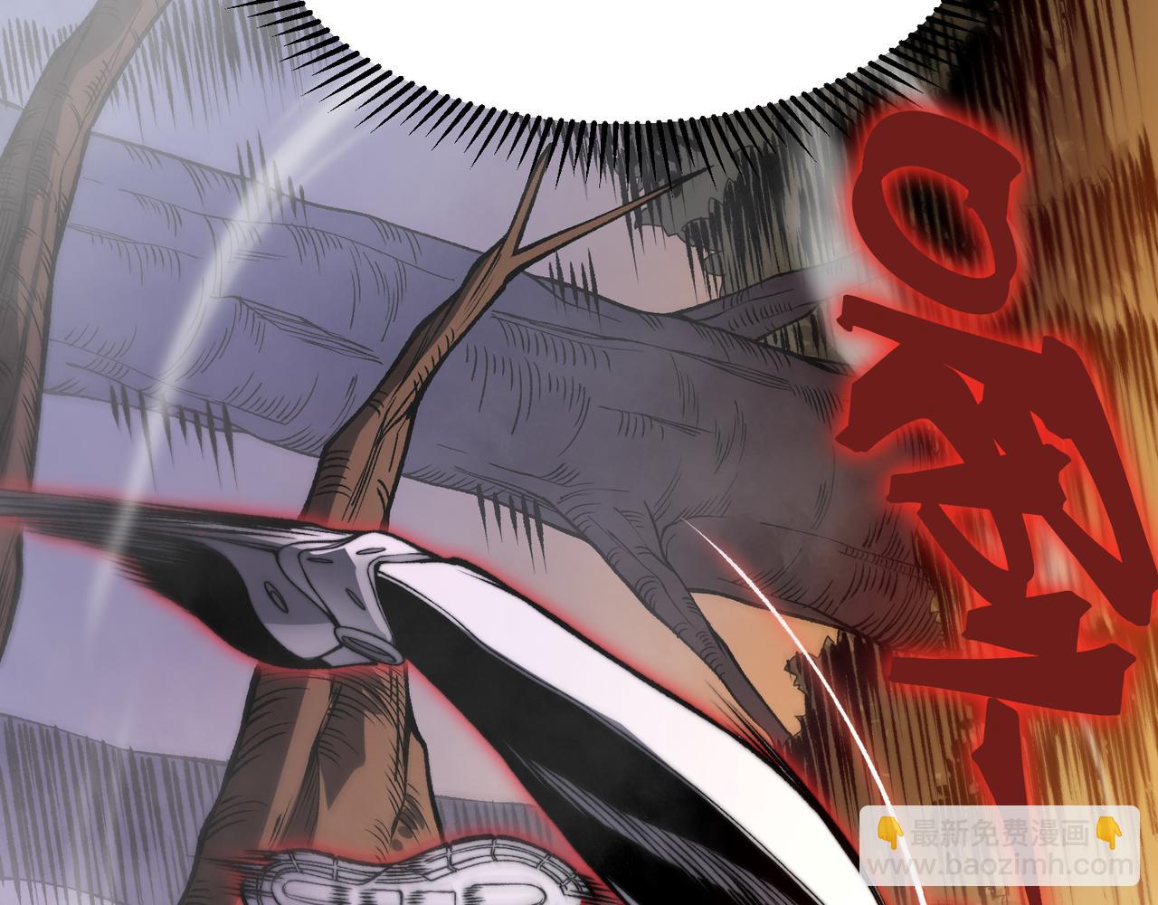 第37话 深不见底的实力(1/5)-第37话