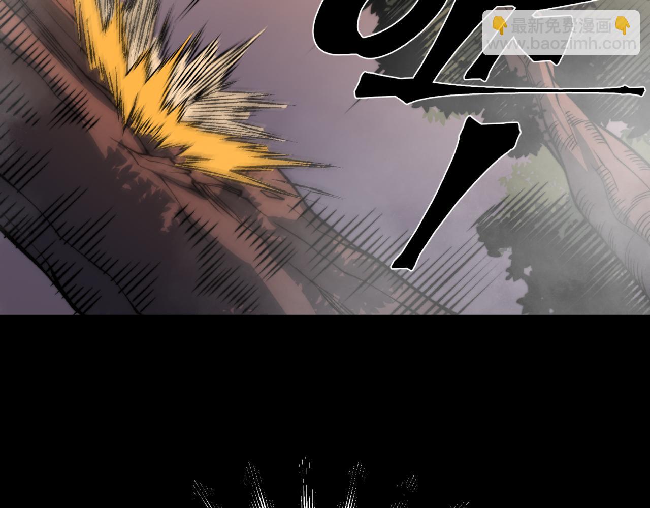 第37话 深不见底的实力(1/5)-第37话