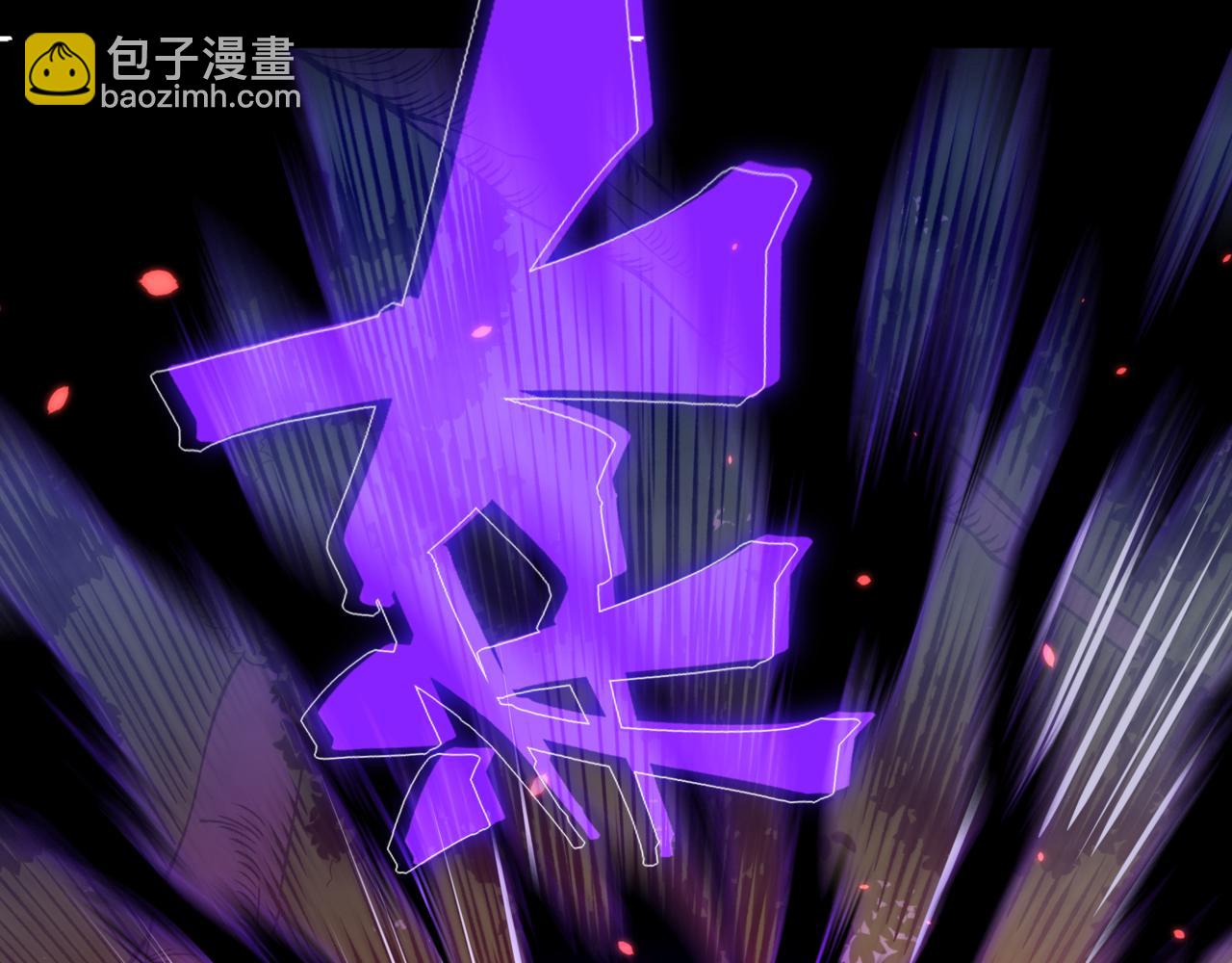 第37话 深不见底的实力(1/5)-第37话