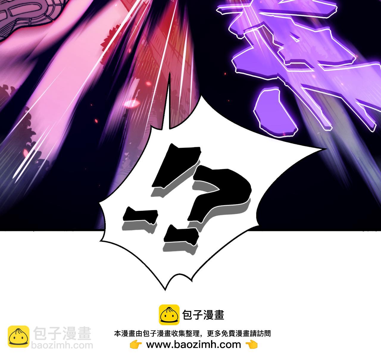 第37话 深不见底的实力(1/5)-第37话