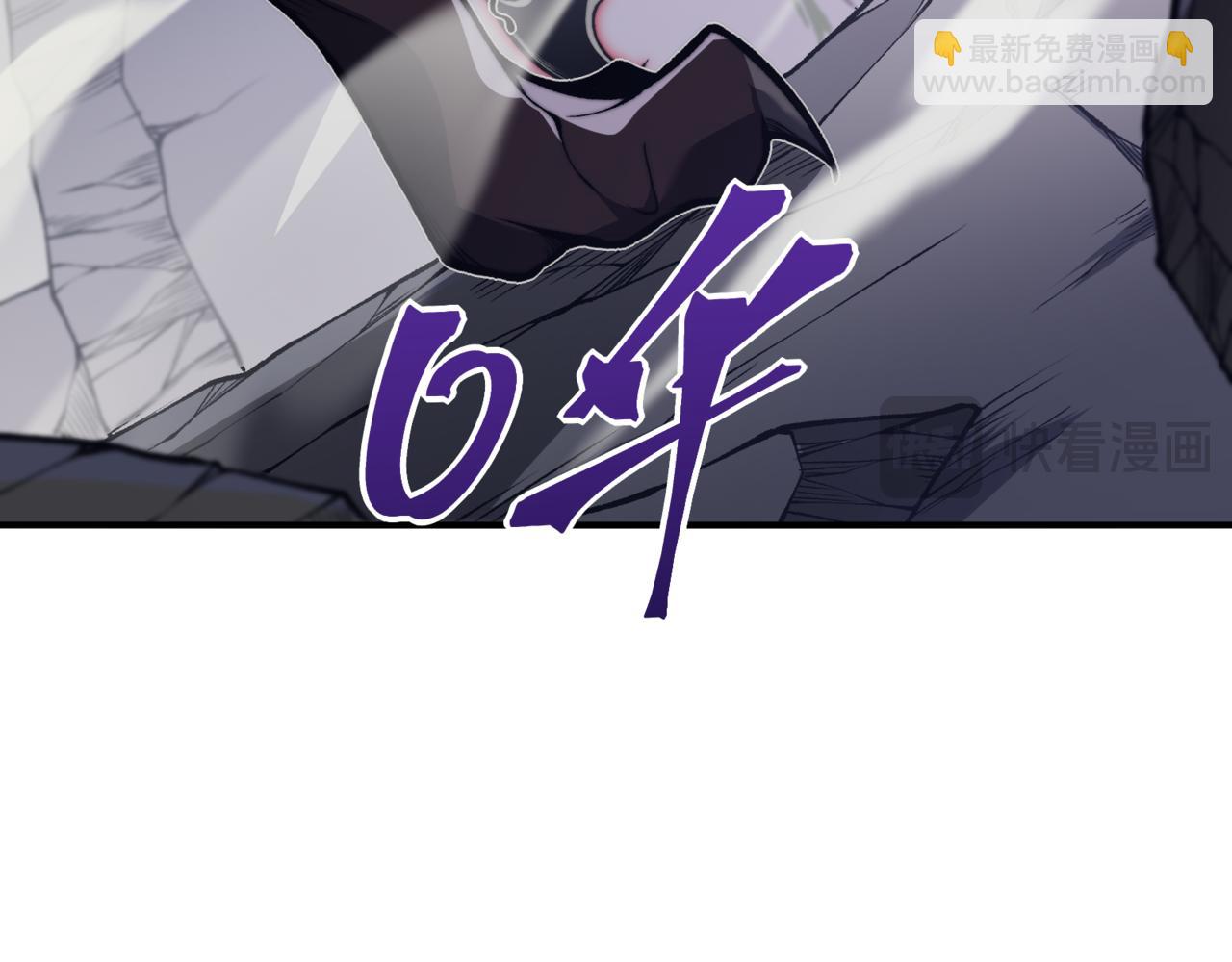 第37话 深不见底的实力(1/5)-第37话