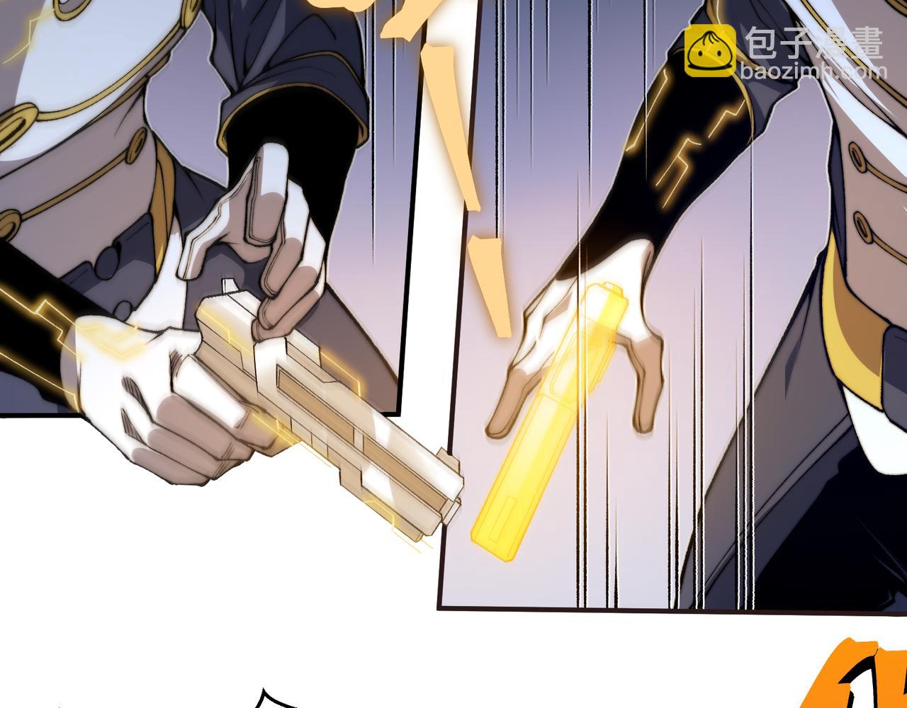 第39话 猎魔大赛开始！(1/4)-第39话