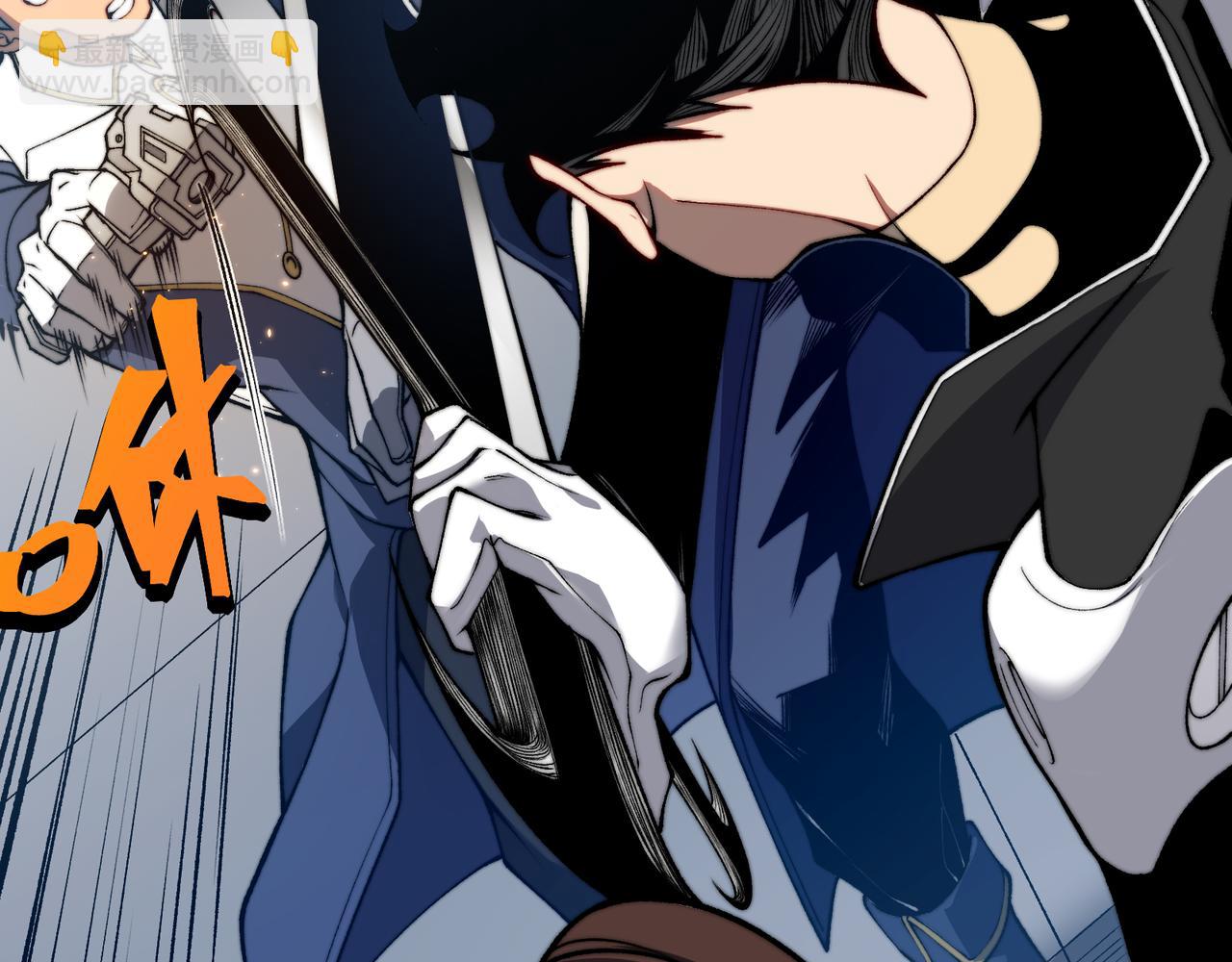 第39话 猎魔大赛开始！(1/4)-第39话