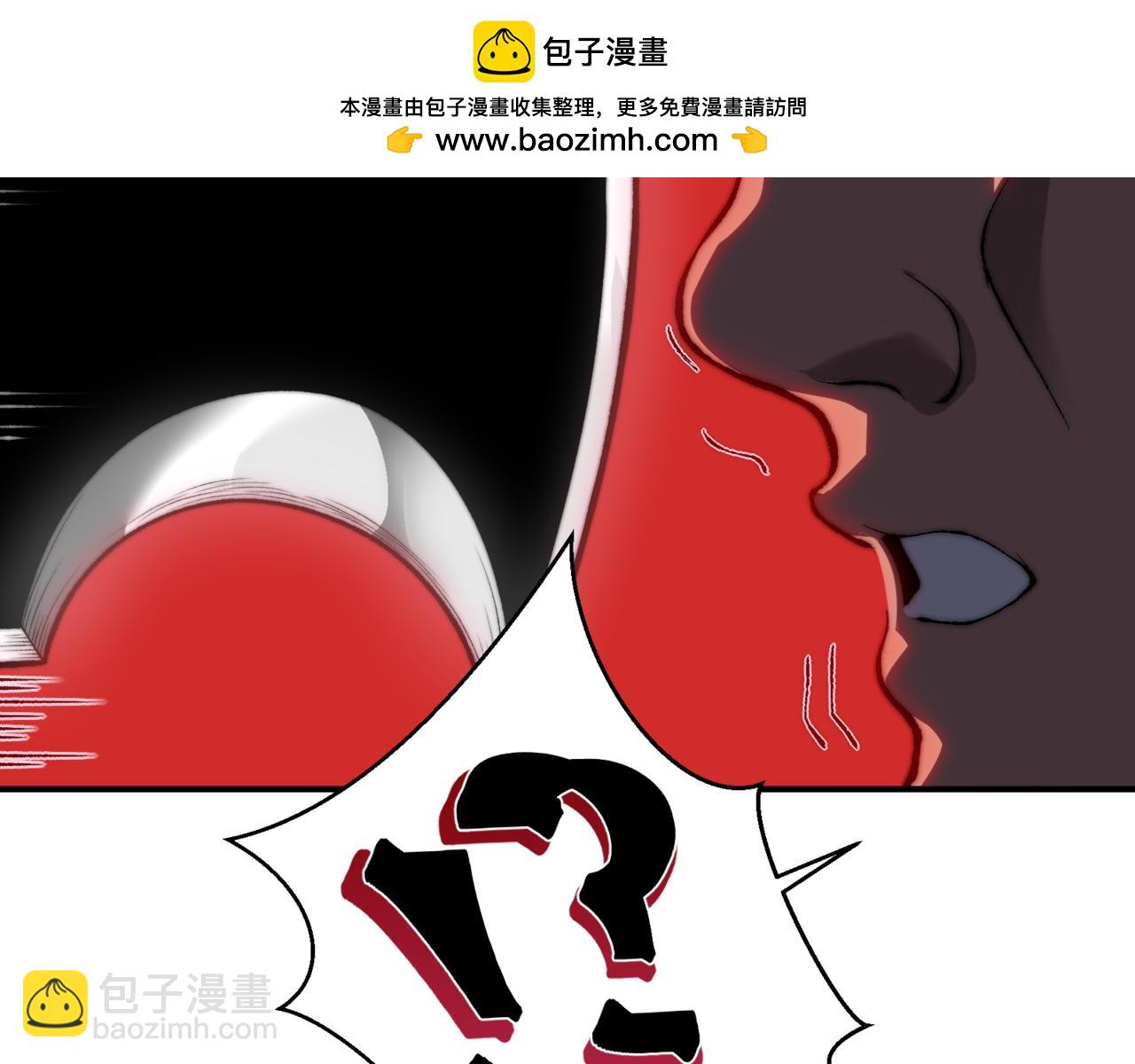 第39话 猎魔大赛开始！(1/4)-第39话