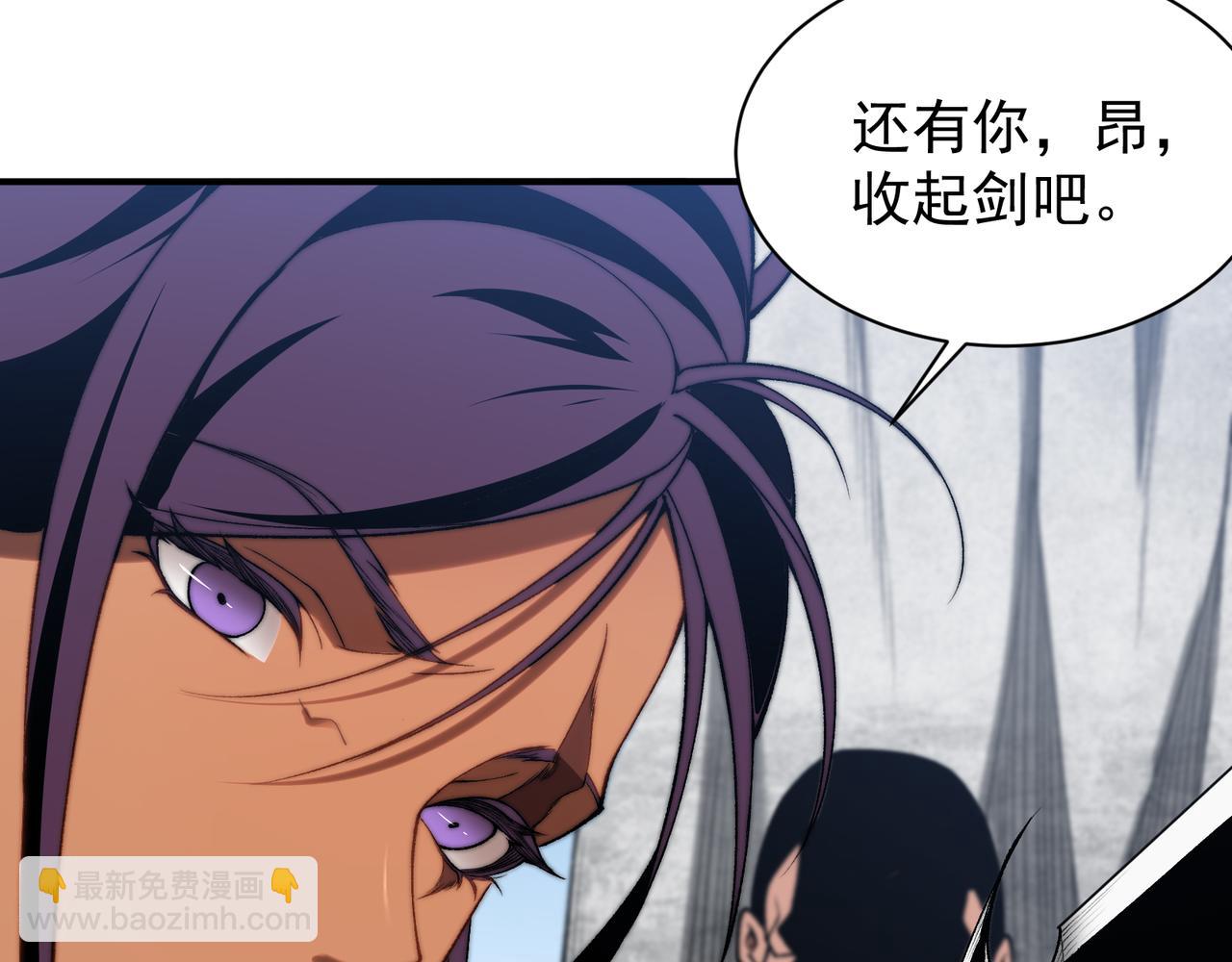 第39话 猎魔大赛开始！(1/4)-第39话