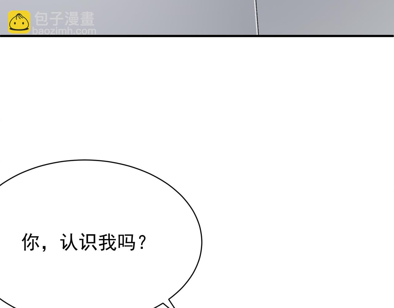 第39话 猎魔大赛开始！(1/4)-第39话