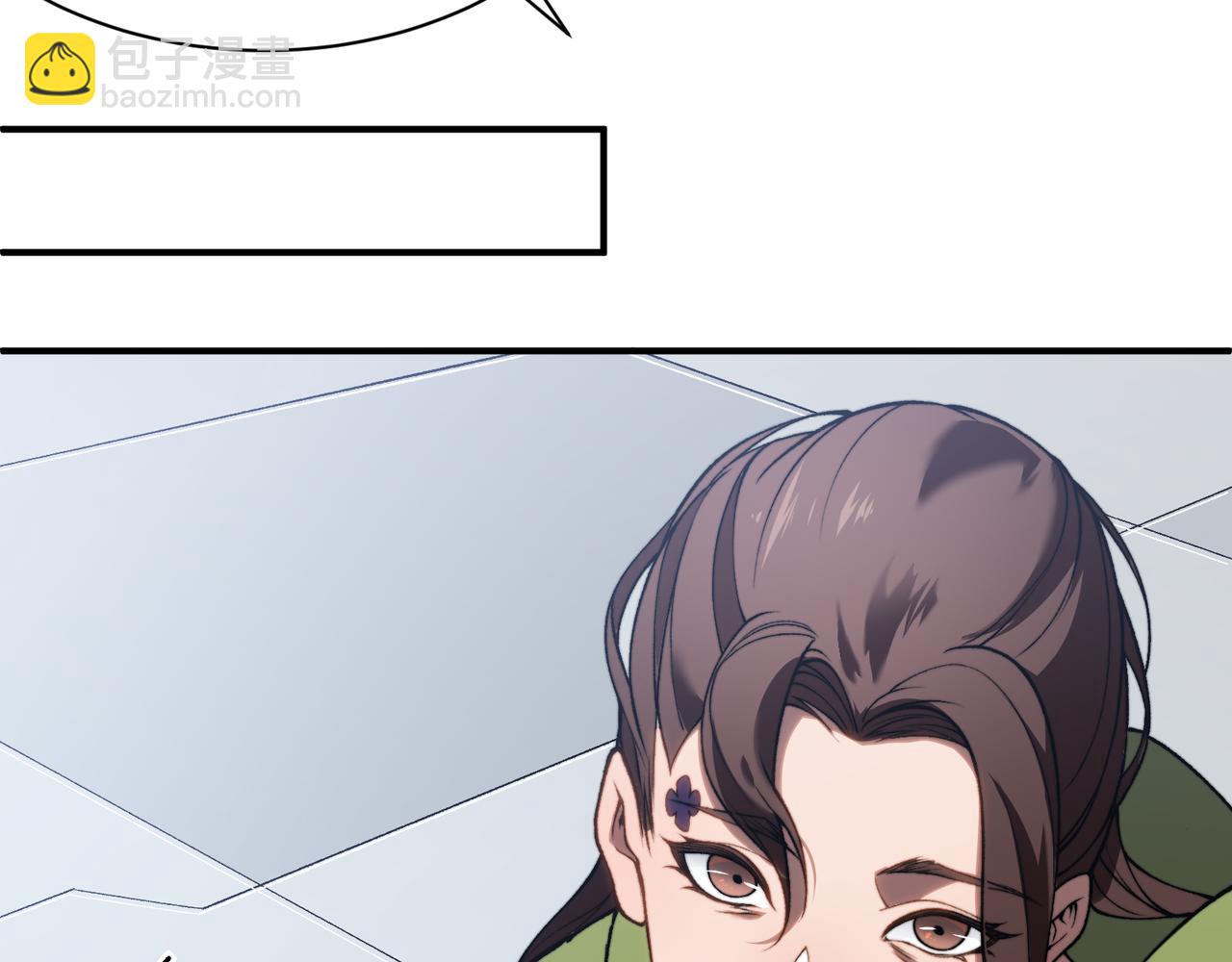 第39话 猎魔大赛开始！(1/4)-第39话