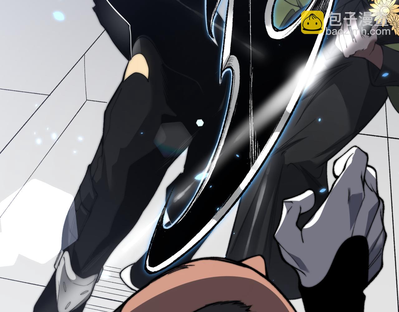 第39话 猎魔大赛开始！(1/4)-第39话