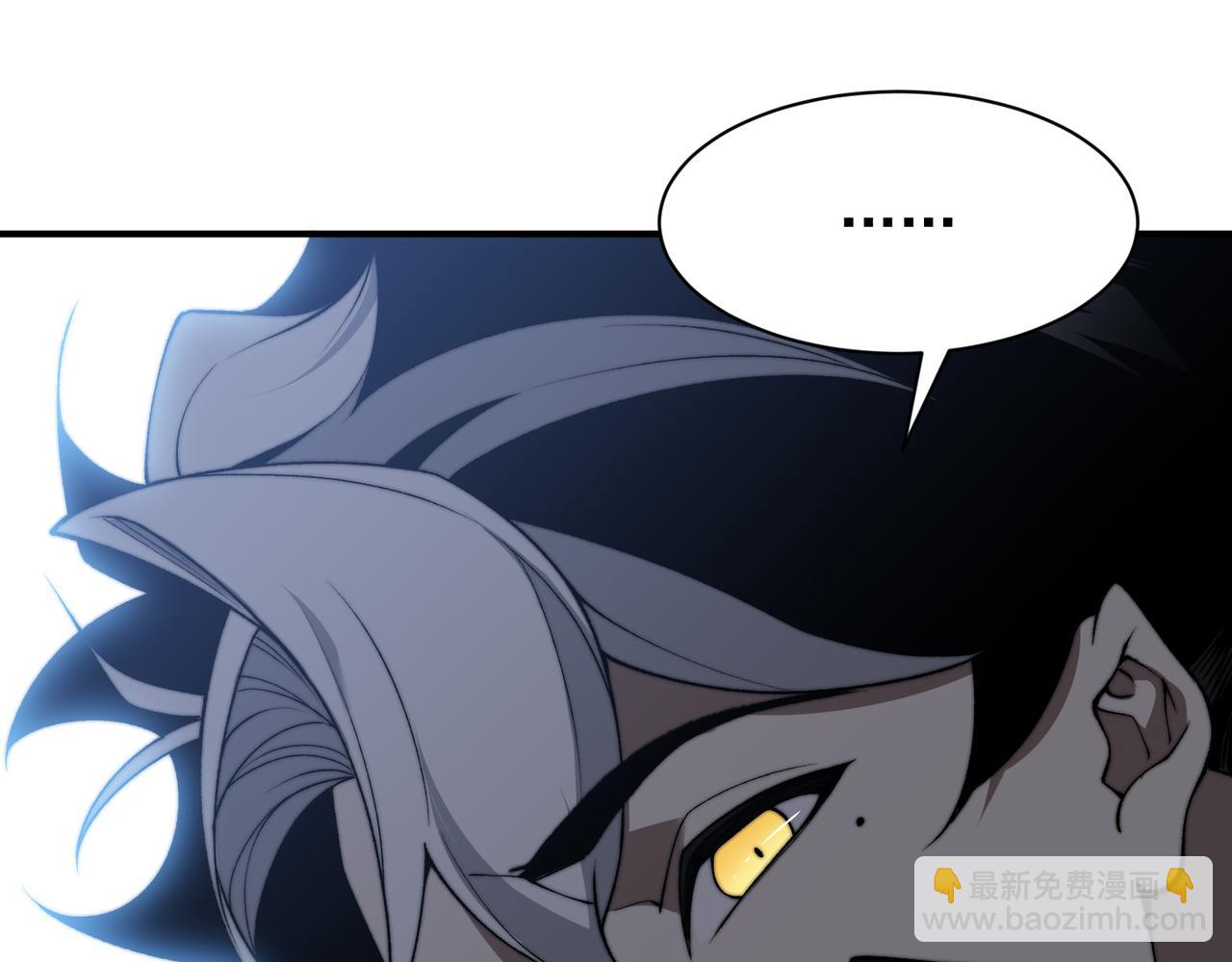 第39话 猎魔大赛开始！(1/4)-第39话