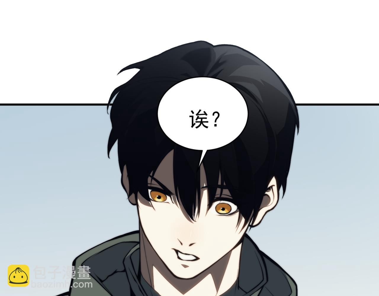 第5话 首次小组配合！昂的测试！(1/3)-第5话