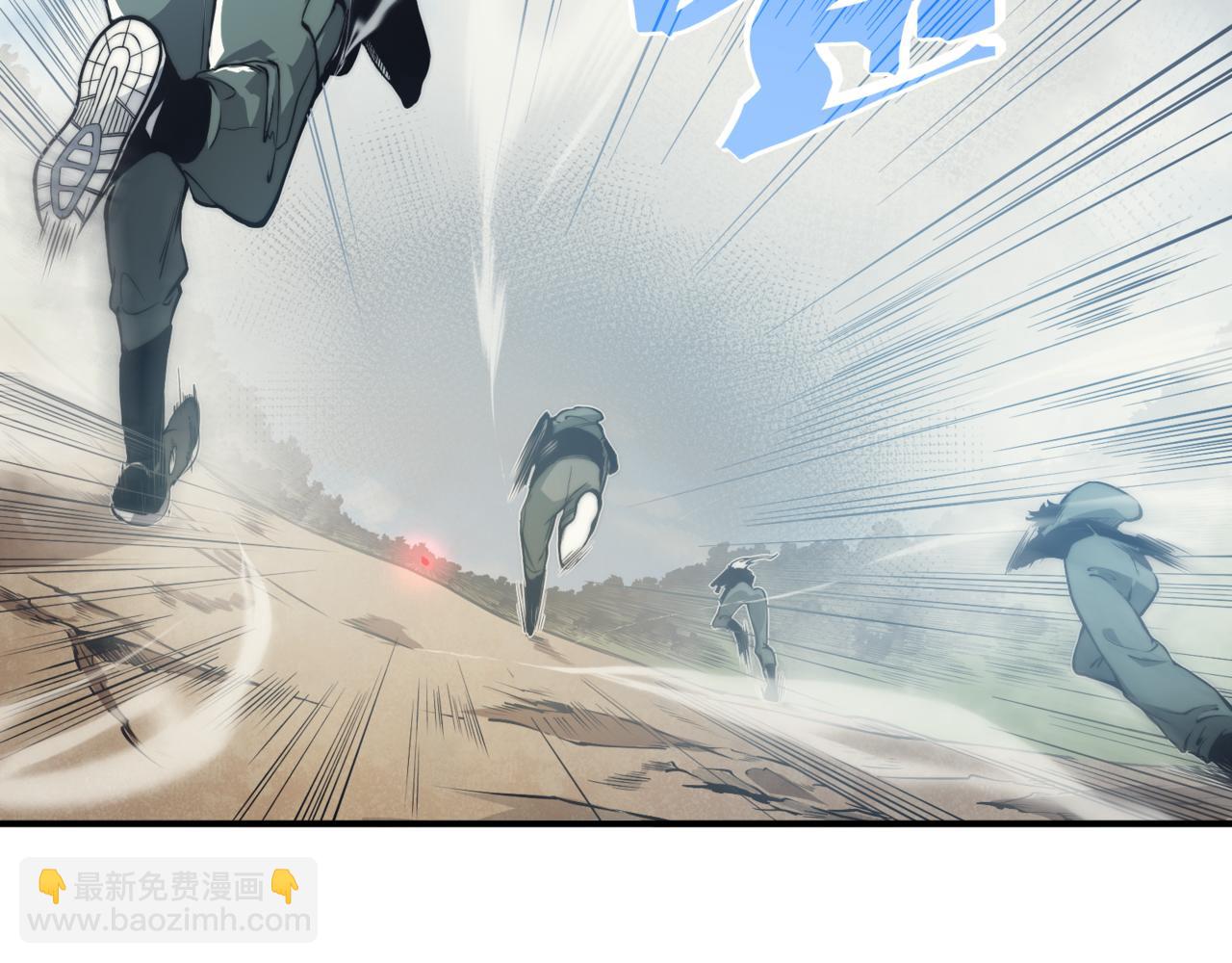 第5话 首次小组配合！昂的测试！(1/3)-第5话