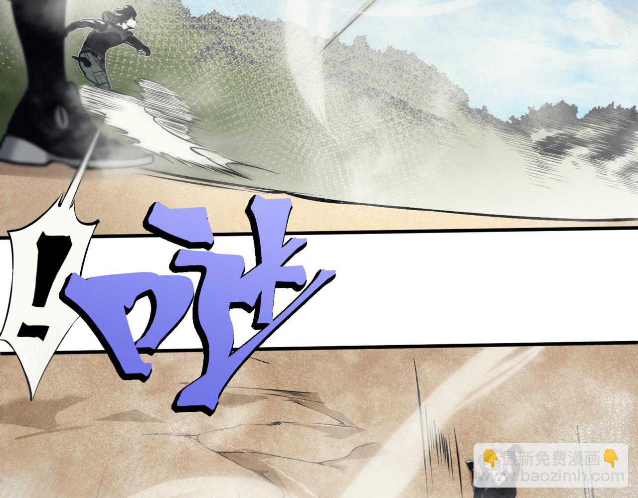 第5话 首次小组配合！昂的测试！(1/3)-第5话