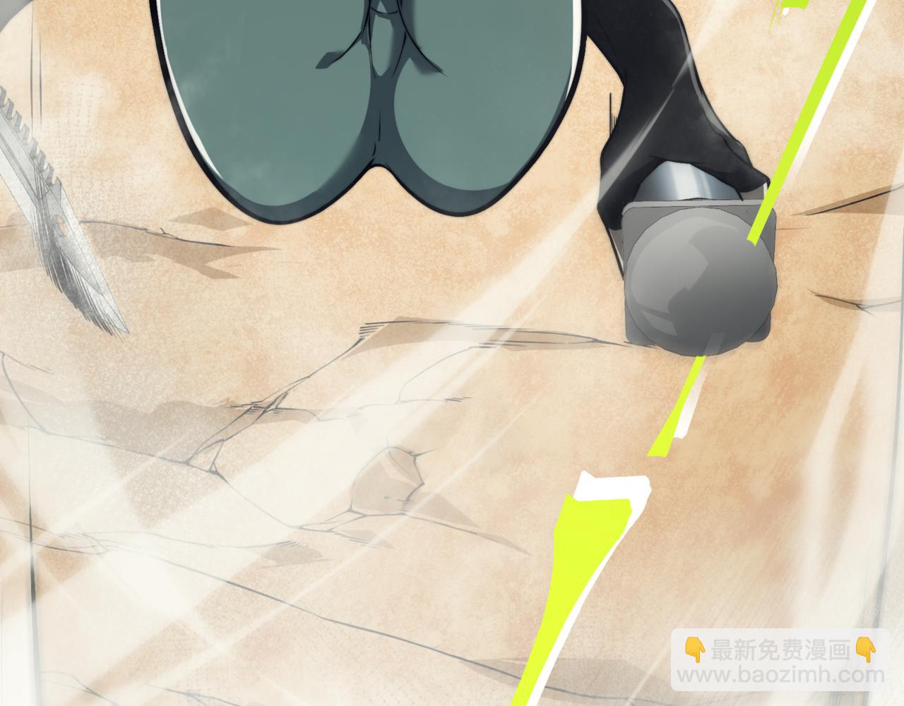 第5话 首次小组配合！昂的测试！(1/3)-第5话