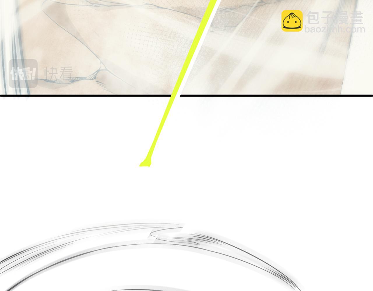 第5话 首次小组配合！昂的测试！(1/3)-第5话