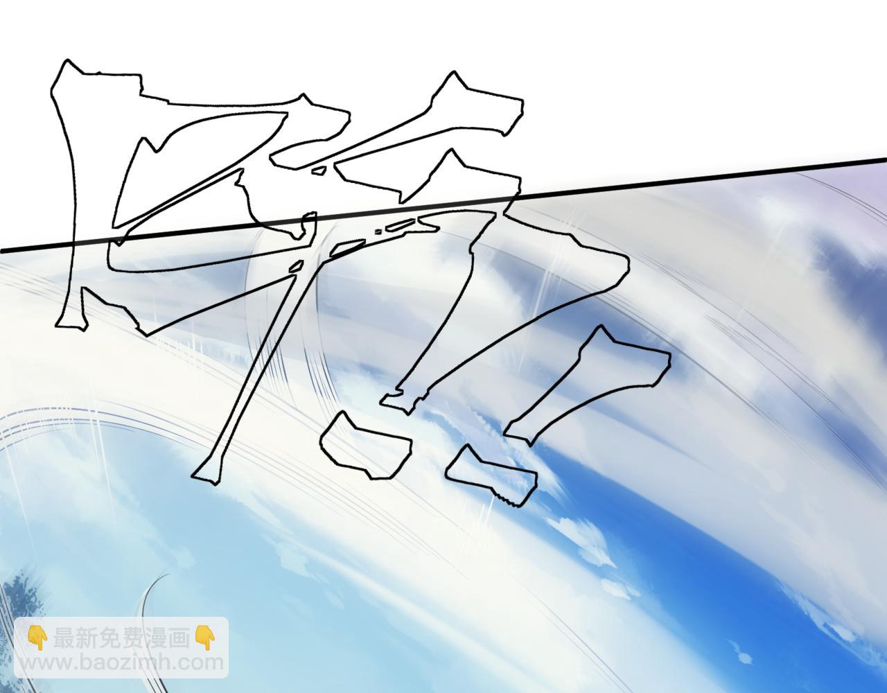 第5话 首次小组配合！昂的测试！(1/3)-第5话