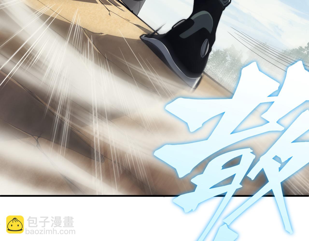 第5话 首次小组配合！昂的测试！(1/3)-第5话