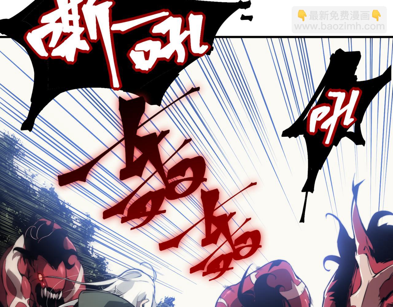 第5话 首次小组配合！昂的测试！(1/3)-第5话