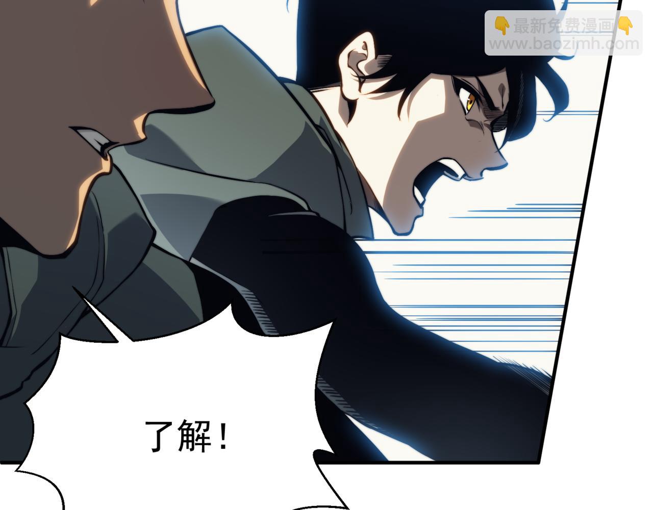 第5话 首次小组配合！昂的测试！(1/3)-第5话