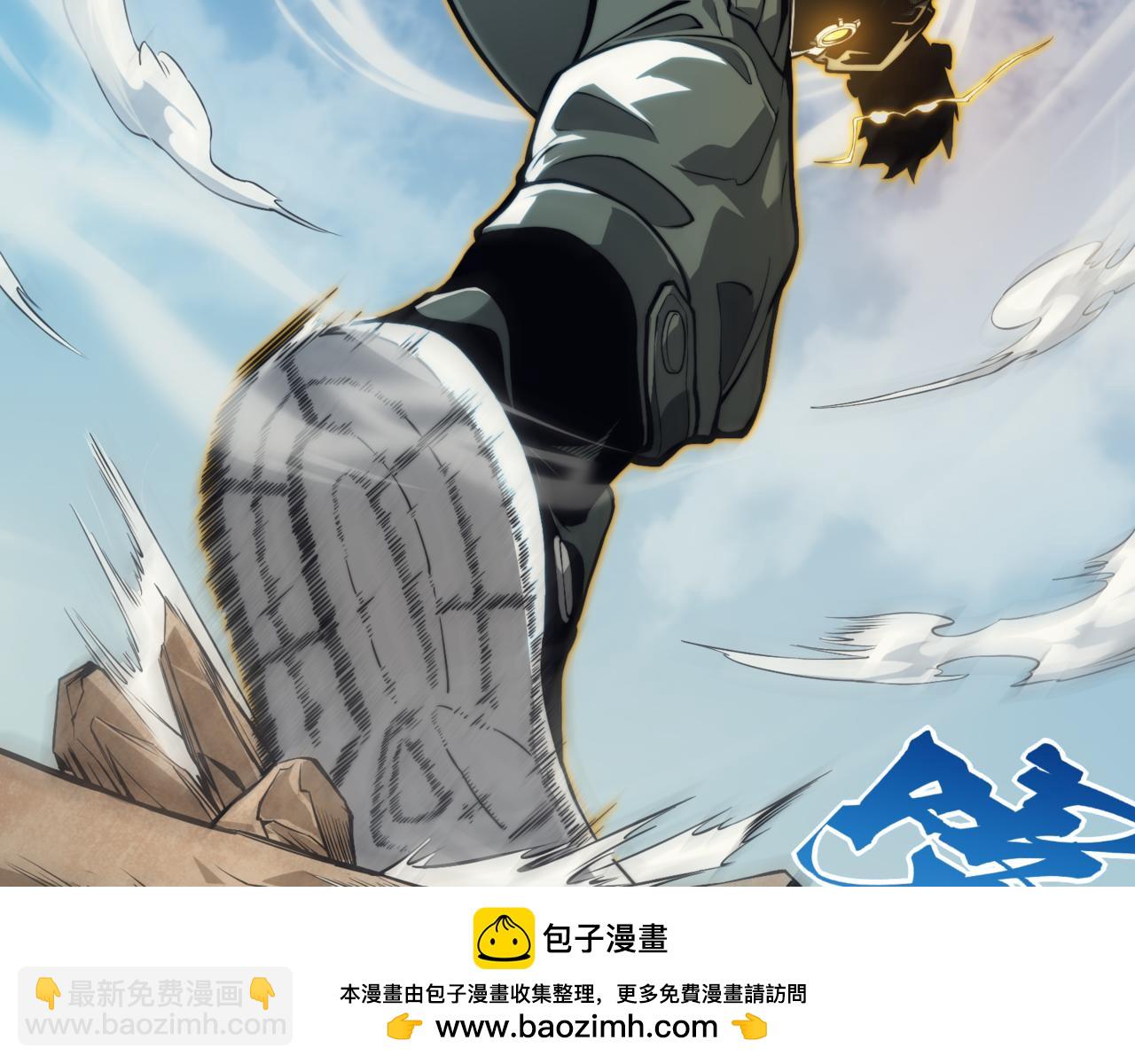 第5话 首次小组配合！昂的测试！(1/3)-第5话